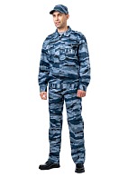 SECURITY camouflage  suit