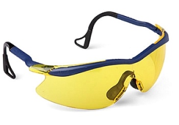 QX2000 spectacles (04-1022-0146M) yellow