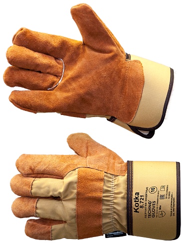 KOTKA composite thermal gloves with Thinsulate™ lining with split cattle (8.721)