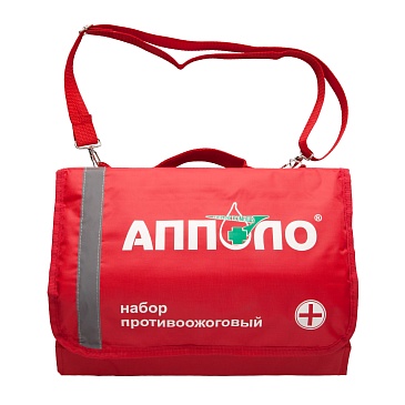APPOLO First Aid burn kit