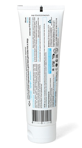 TRIADA PROFI ZASCHITA hydrophobic face and hands cream (100&nbsp;ml)