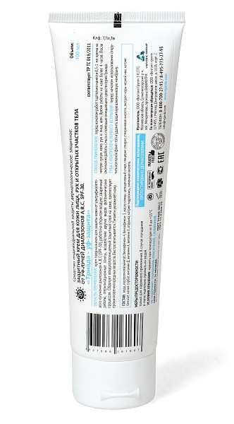 TRIADA UV-PROTECTION SPF-30 UV-radiation protective cream for face, hands and open body parts (100&nbsp;ml)