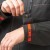 Volume-adjustable cuffs are fixed with a secret button