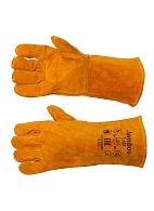 JAMBOO split cattle safety gauntlets (7.422)