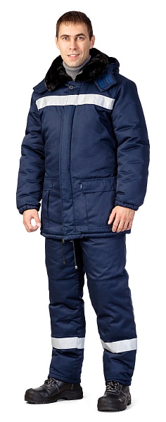 ZIMA men's heat-insulated work suit