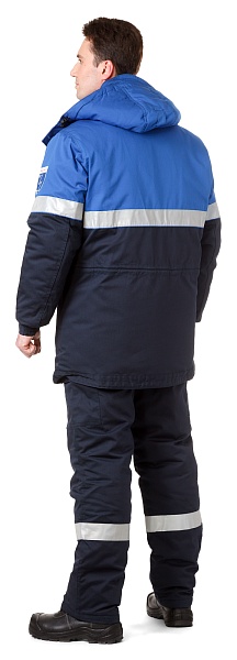 &quot;Operator&quot; men's heat-insulated work suit