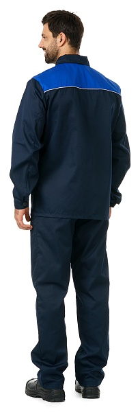 &quot;Rabochiy&quot; men's  work suit