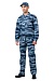 SECURITY camouflage  suit