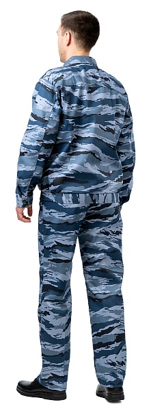 SECURITY camouflage  suit