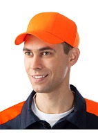 Baseball cap (orange)