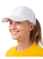 Baseball cap (white)