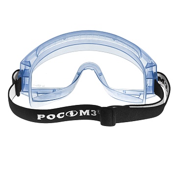 ZN11 PANORAMA SUPER closed safety goggles (PC) (21130), clear lens