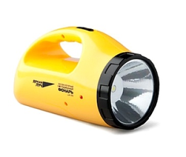 BRIGHT RAY LA-1W flashlight