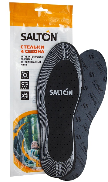 4 SEASONS Salton anti-bacterial insole