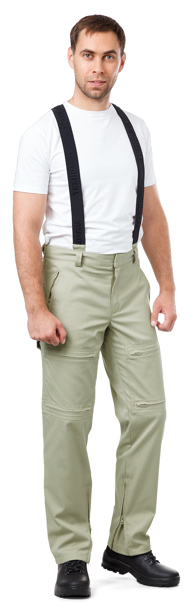 Work Trousers Beige