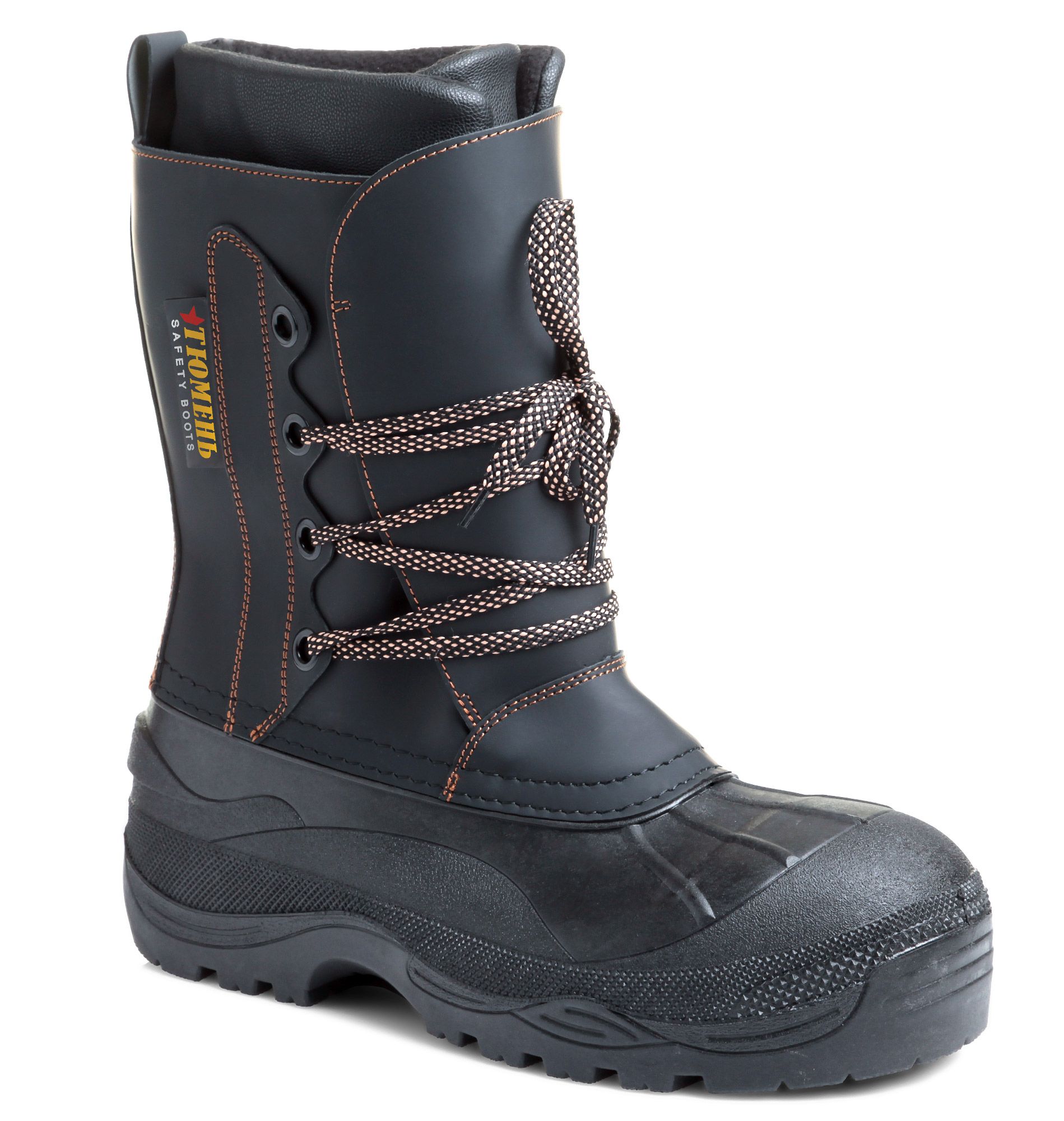 insulated safety boots