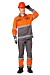 PROZHEKTOR hi-vis  work suit