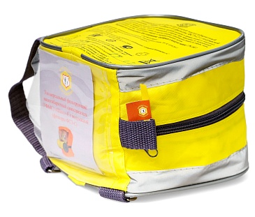 CHANCE-E universal filtering portable self-rescuer (UFPS) with half-mask