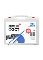 FAST first aid kit (plastic case)