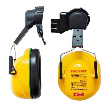 SOMZ-65 STALNOY LEV anti-noise dielectric earmuffs with attachments to the hard hat