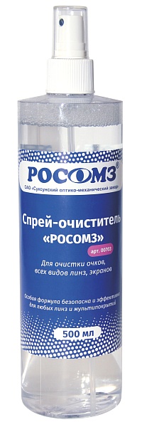 ROSOMZ cleansing spray, 500 ml (00703)