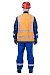 VOLT hi-vis vest, orange