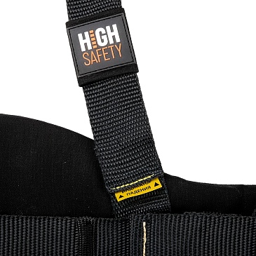 FENIKS HS-50N full body harness with an integrated seat belt for fall restraint and positioning, size 2