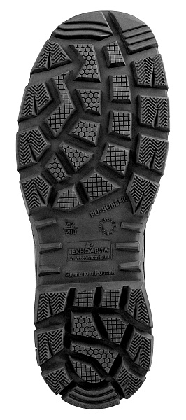 TECHNOGARD-2 high ankle leather boots with inside composite toe cap, non-metallic anti-puncture midsole